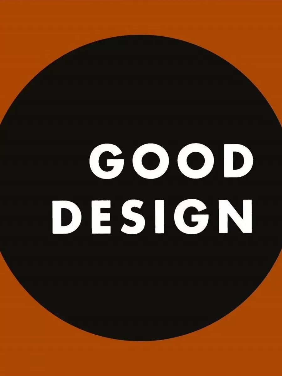 Good design award